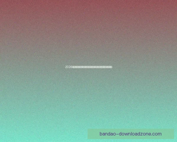 2026世界杯竞猜平台全攻略：精准预测赢大奖，轻松享受赛事乐趣