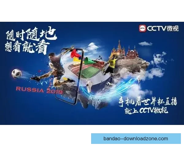 半岛体育注册平台安全攻略与新手开户步骤详解畅享精彩赛事乐趣指南 半岛体育注册平台安全攻略与新手开户步骤详解畅享精彩赛事乐趣指南