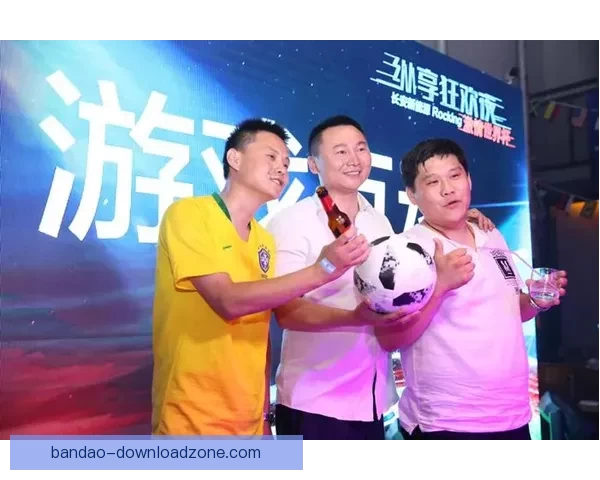 世界杯竞猜福利平台助你赢大奖畅享足球激情盛宴