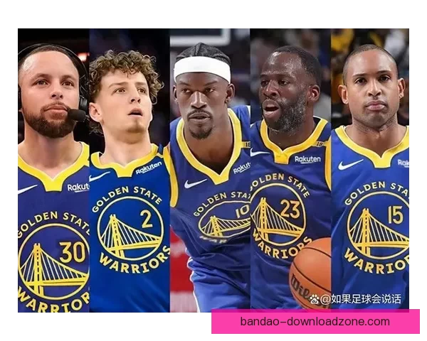 打脸现场勇士赛季前预测被验证全联盟胜场领跑惊人表现