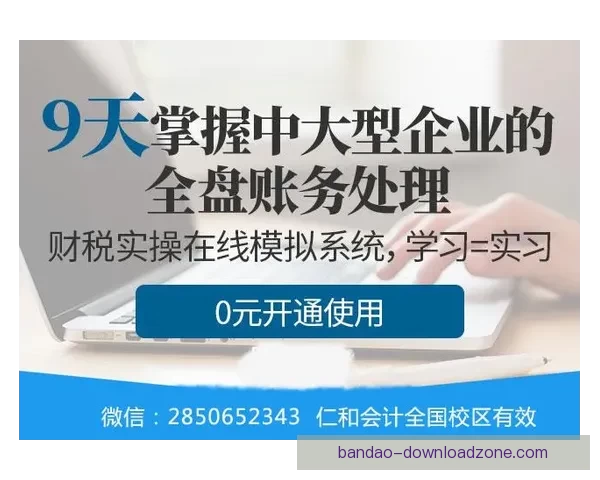 世界杯竞猜胜负网站全新攻略解析助你轻松掌握赛事预测技巧赢取更多精彩体验