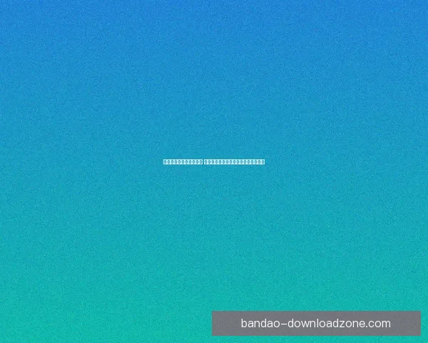 世界杯竞猜胜负玩法解析 提升投注技巧与预测准确度的策略分享