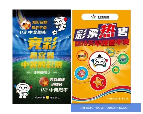 2026世界杯精彩回顾与全球足球盛事全景解析