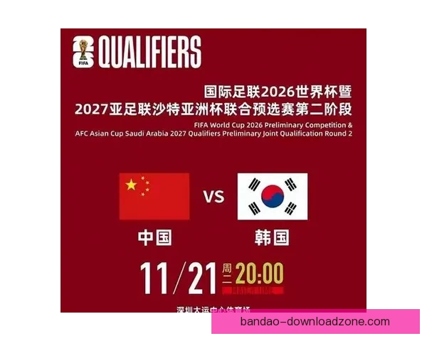 2026世界杯精彩竞猜游戏攻略与热门玩法推荐指南