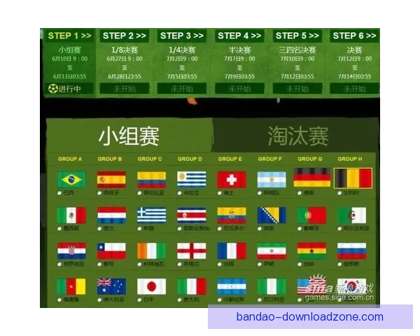 世界杯体育竞猜攻略全指南助你轻松赢取丰厚奖金技巧解析